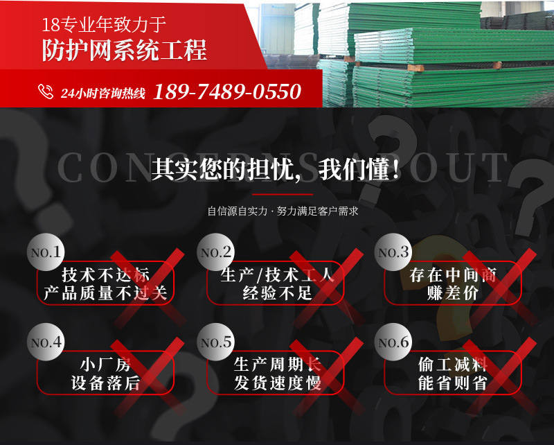 �o�ھW(w��ng)ͨ��_01.jpg