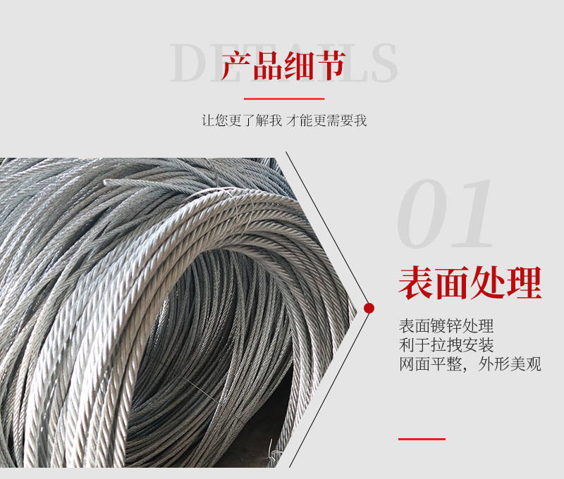 2����(d��ng)���o(h��)�W(w��ng)Ԕ��_(k��i)06.jpg